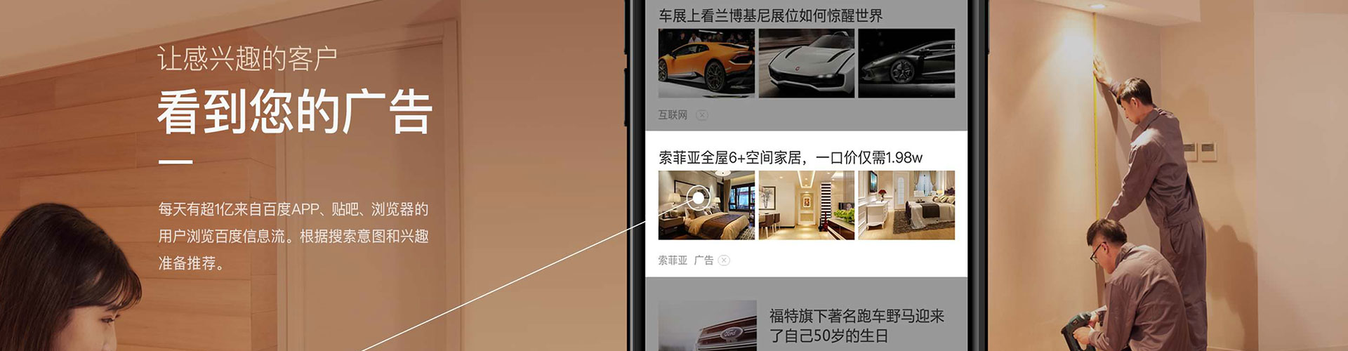 长泰百度充值高返点