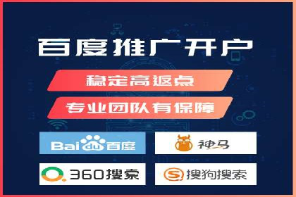 百度推广收费案例：不同预算效果对比